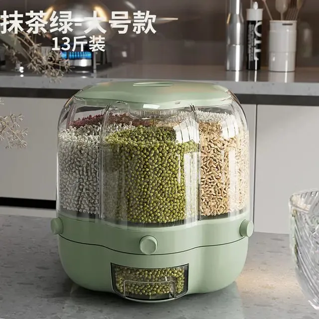 Id suggest optimizing the title of the e-commerce product to enhance its appeal: Premium 360° Rotating Grains Food Dispenser.