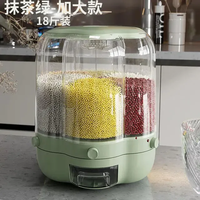 Id suggest optimizing the title of the e-commerce product to enhance its appeal: Premium 360° Rotating Grains Food Dispenser.