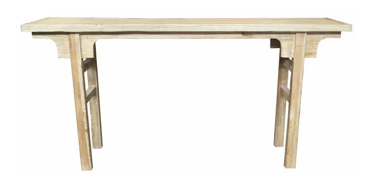 SANJI | Elm Console Table 100cm