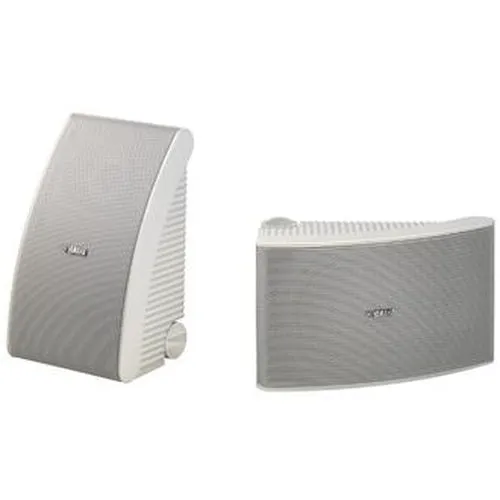 Yamaha NS-AW592W Outdoor all weather