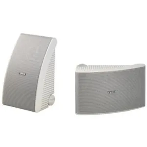 Yamaha NS-AW592W Outdoor all weather